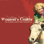 womenscenterlogo